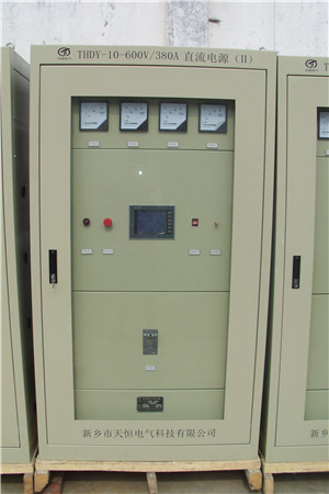 辽宁求购大功率直流电源