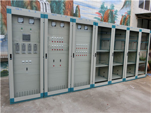 辽宁变电站用直流屏