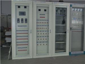 辽宁微机直流屏