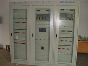 辽宁一体化直流屏