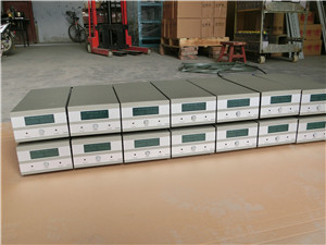 辽宁可调充电机