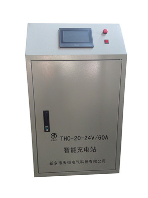 辽宁AGV引导车充电装置