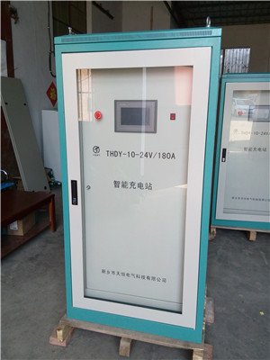 辽宁AGV自动充电系统