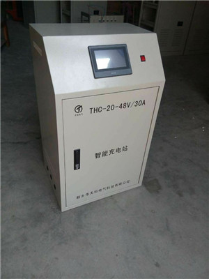 辽宁AGV小车充电系统