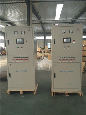 辽宁110V/60A充电机