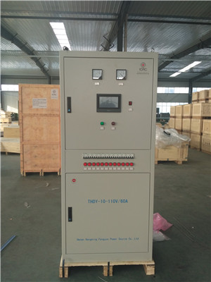 辽宁110V/60A智能充电机