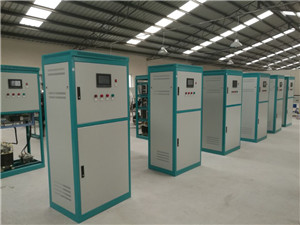 辽宁165V/100A智能充放电机