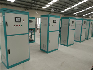 辽宁智能充电装置