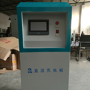 辽宁AGV智能充电站