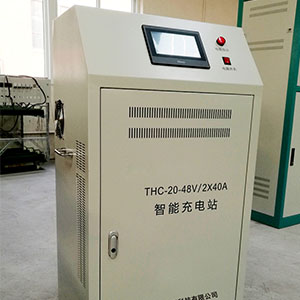 辽宁智能充电站价格