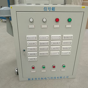 辽宁大功率直流电源