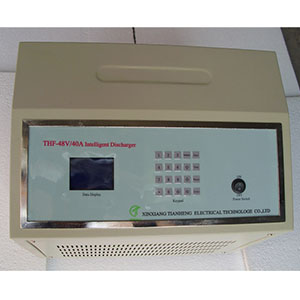 辽宁镉镍电池充电机