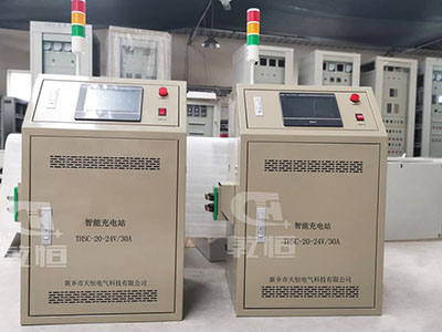 辽宁24V/30A自动伸缩充电站