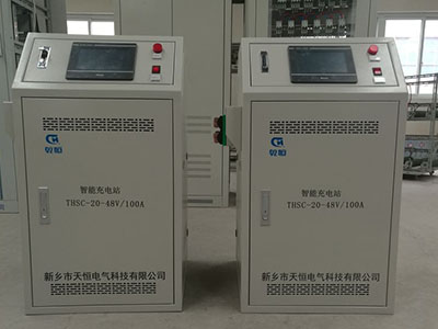 辽宁48V/100A自动伸缩充电站