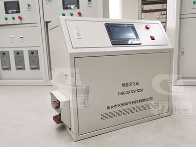 辽宁72V/100A自动伸缩充电站