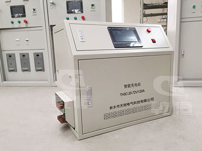 辽宁72V/120A自动伸缩充电站