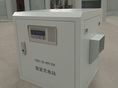 辽宁自动伸缩48V/20A充电站