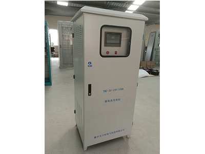 辽宁24V/150A智能充电站