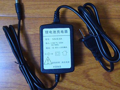 辽宁12V/0.5A锂电池充电器