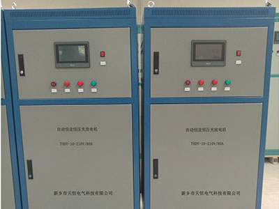 辽宁210V/80A自动恒流恒压充放电机