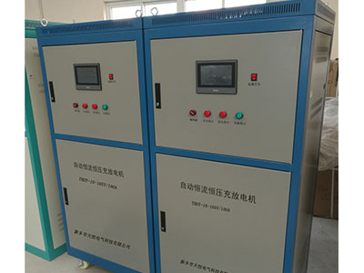 辽宁THDY-10-165V/100A充放电机