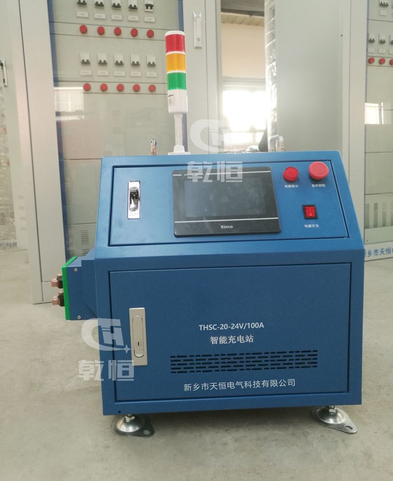 辽宁24V 100A自动伸缩充电