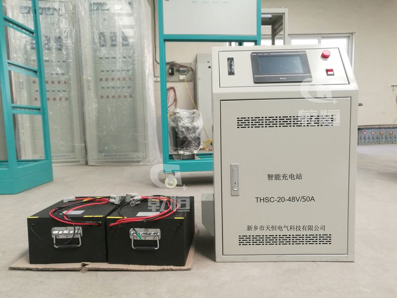 辽宁叉车自动充电